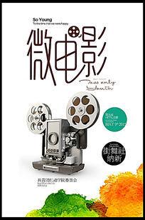 高中毕业怎么考幼师资格证